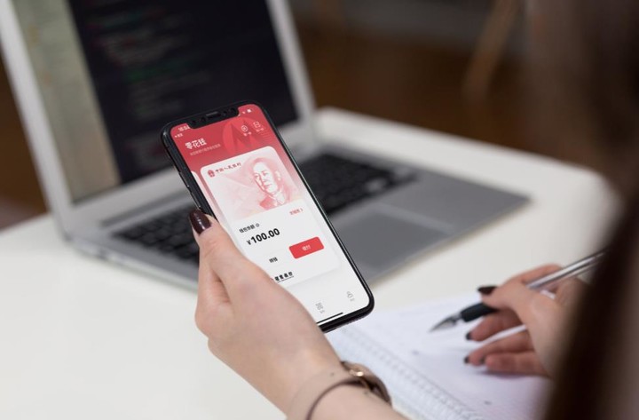 数字钱包app下载手机版